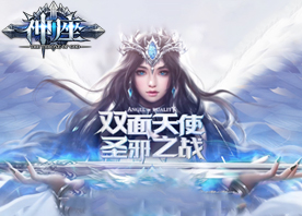 《血煞传世》: 传奇江湖的热血与荣耀-《血煞传世》深度解析:一款震撼心灵的武侠巨作如何引领潮流
