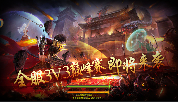 《变态传奇世界私发服》游戏探索与体验-揭秘变态传奇世界私发服:独特玩法与无尽冒险