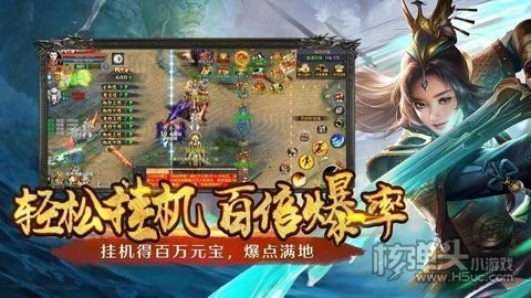 探索《新开传世发布网》：游戏资讯与最新发布一站式平台