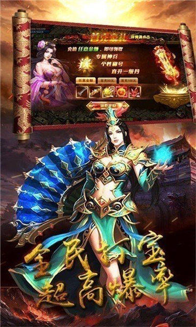 揭秘《传奇SF发布网站》的热门游戏资源与最新动态-《传奇SF》玩家必知的最新发布网站全面指南